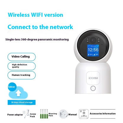 Smart Home Security Camera – HD Motion Detection